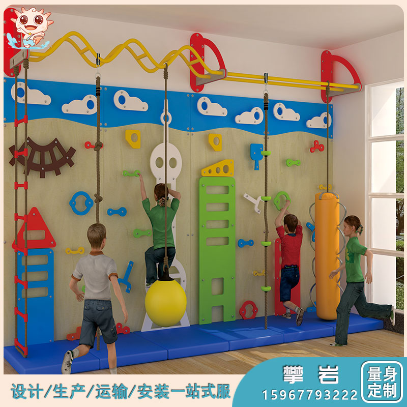LJ-PY001