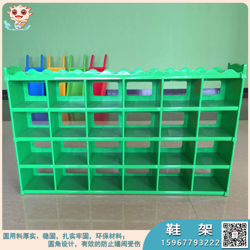幼兒園物品架
