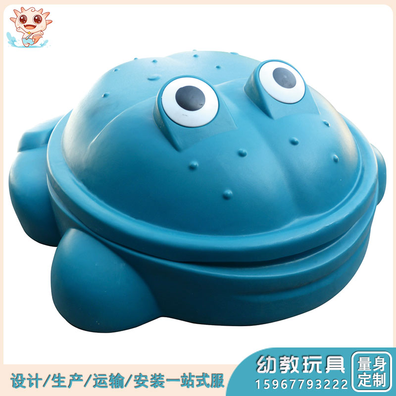 南瓜沙水盤