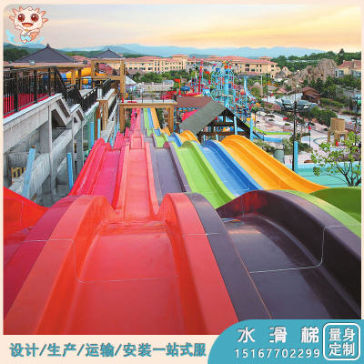 水上樂園設備定期更新及經營指南