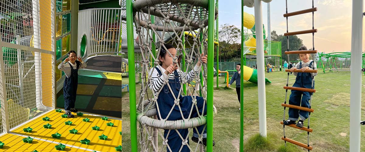 兒童樂園