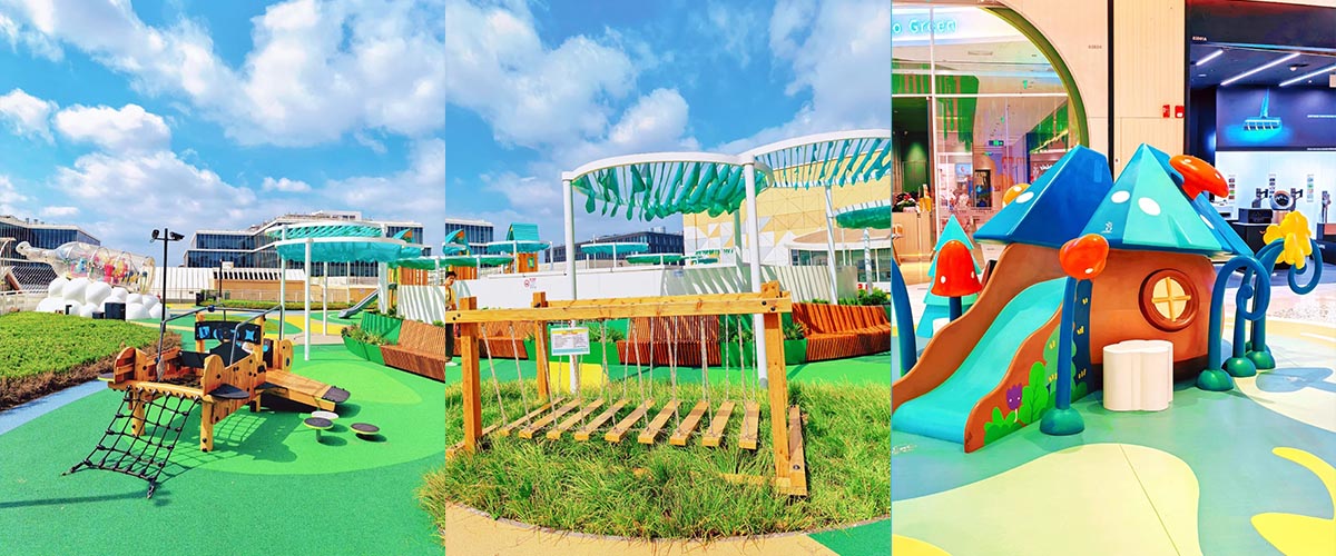 兒童樂園