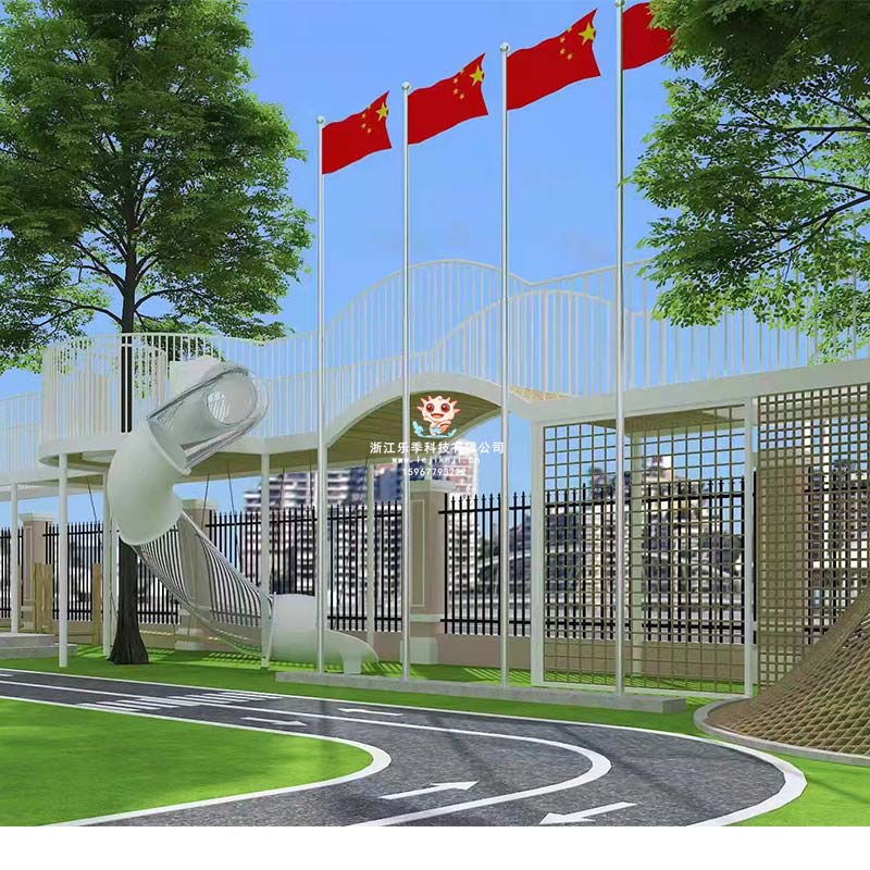 室外公園如何選購大型組合兒童滑梯？